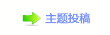 ⽮덯鵛硑愀瀀瀀୎綏襛卓끥罧Ⱨ襛얈奥୺﹖䝲